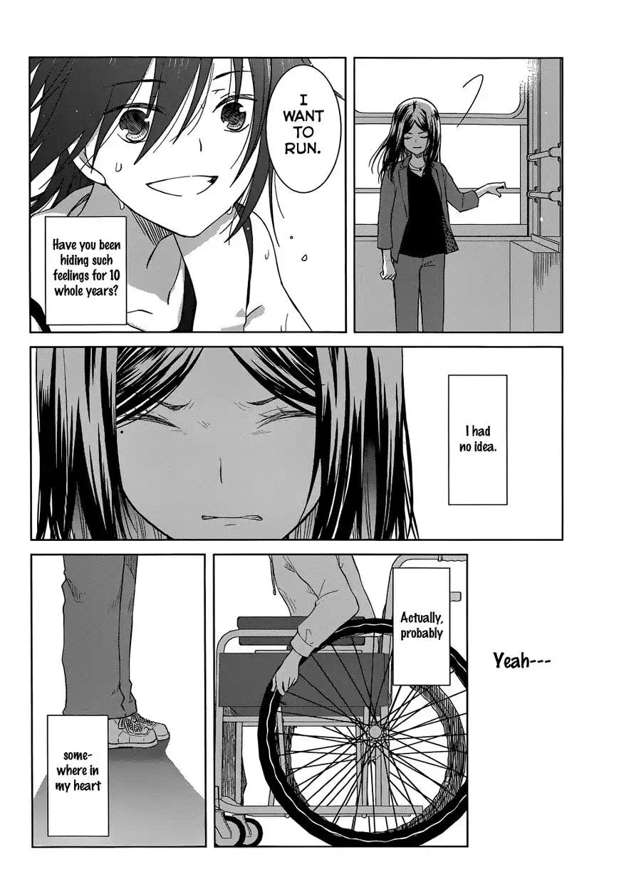 Gunjou (KIRIHARA Idumi) Chapter 29 11